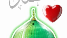 I LOVE MUHAMMAD ﷺ  Ye Naam Koi Kaam Bigadne Nahi Deta Bigde Bhi Banadeta Hai Ye Naame #MUHAMMAD ﷺ   #IloveMohammad #Mohammad #aaqaﷺ #huzoorﷺ #yarasoolallahﷺ #AqeedahAhleSunnat #Muslim #IslamicPost #prophetmuhammad #rasoolallah #hameemhameem #Ulama