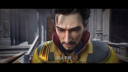 Purple River S02E14 Preview