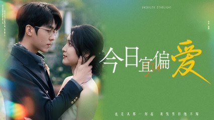 she married for her sister he went crazy chinese drama