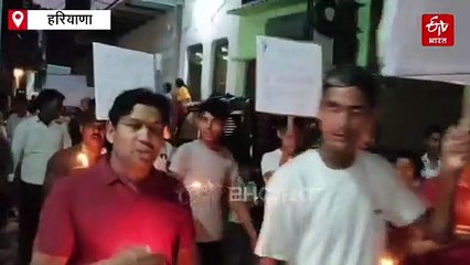 हरियाणा आईपीएस सुसाइड केस: वाई पूरन कुमार को न्याय दिलाने की मांग तेज, नगीना में सैकड़ों लोगों ने निकाला कैंडल मार्च