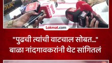 3 महिन्यांत सातवी भेट, ठाकरे बंधुंच्या युतीवर नांदगावकर काय म्हणाले?