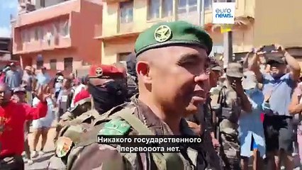 Новости дня | 13 октября 2025 г. — утренний выпуск