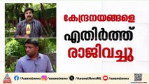 കണ്ണൻ ഗോപിനാഥൻ കോൺഗ്രസിലേക്ക്; AICC ആസ്ഥാനത്ത് അംഗത്വം സ്വീകരിക്കും