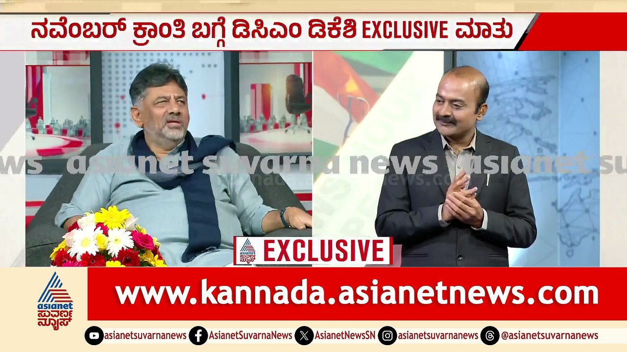 11AM News 5