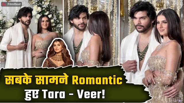 Diwali Bash 2025 में हाथों में हाथ डाले पहुंचे Tara Sutaria और Veer Pahariya,Chemistry ने लूटी महफिल