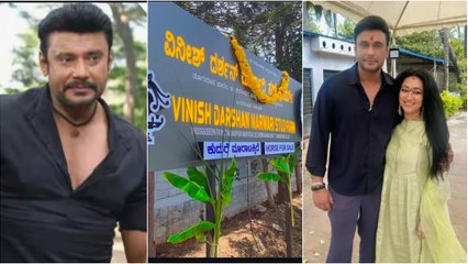 ದಾಸನ ಭೇಟಿಗೆ ಎರಡೂವರೇ ಗಂಟೆ ಕಾದ ಪತ್ನಿ! ಗ್ಯಾಲರಿನಲ್ಲೇ ಮಾತು-ಕತೆ.. ಕಣ್ಣೀರಾದ ವಿಜಯಲಕ್ಷ್ಮೀ