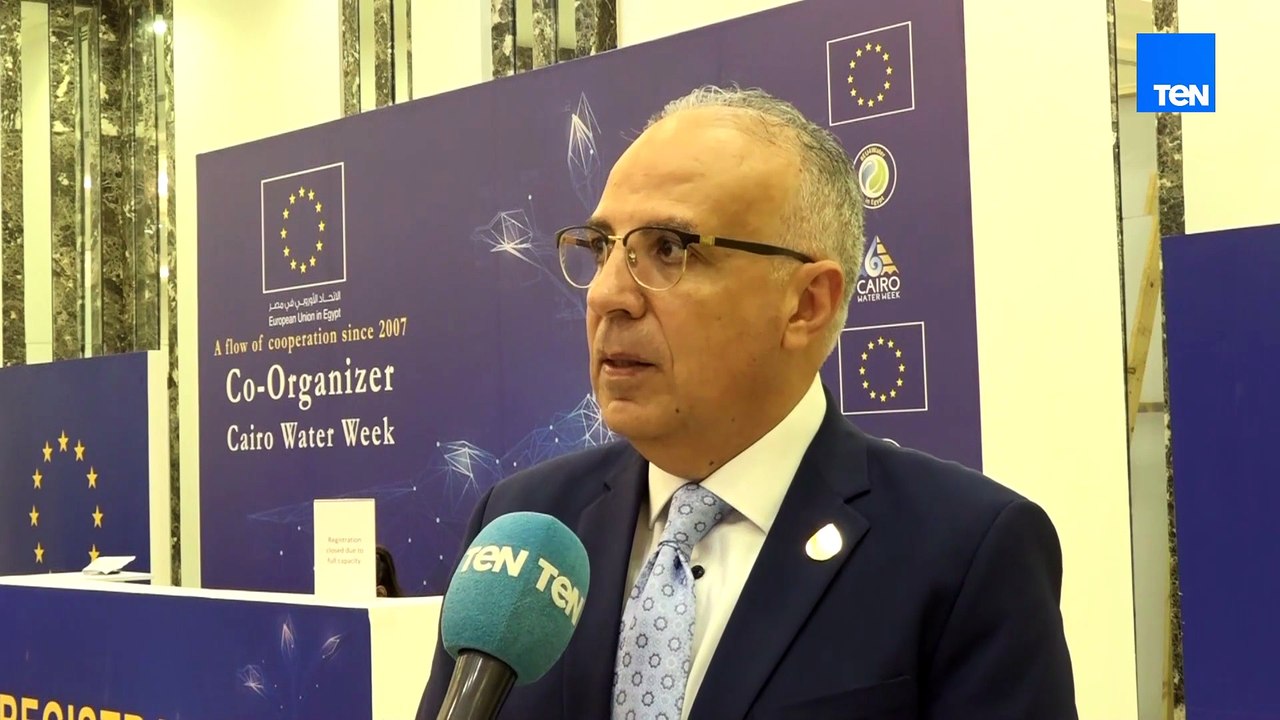 وزير الري: أسبوع القاهرة للمياه لم يعد حدثًا محليًا.. بل أصبح من أبرز المنصات الدولية