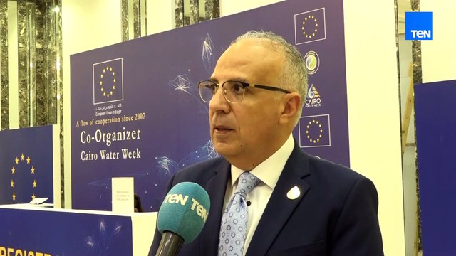 وزير الري: أسبوع القاهرة للمياه لم يعد حدثًا محليًا.. بل أصبح من أبرز المنصات الدولية