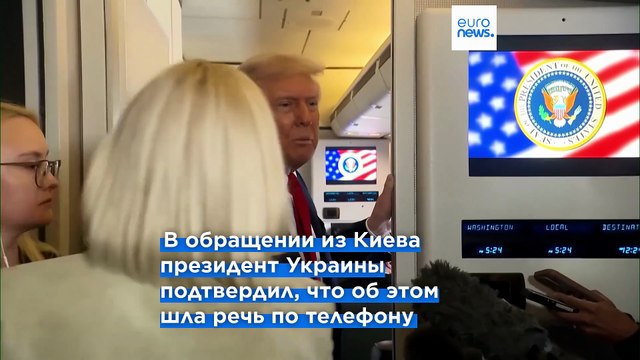 США могут отправить Украине ракеты дальнего радиуса действия Томагавк , если РФ не закончит войну