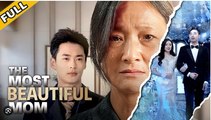 THE MOST BEAUTIFUL MOM. Full Episode