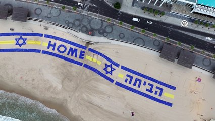 İsrail'den ABD Başkanı Trump'a dikkat çekici karşılama