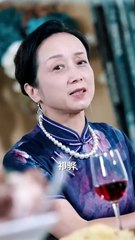 The Tyrant Young Master Falls for a Blind Girl