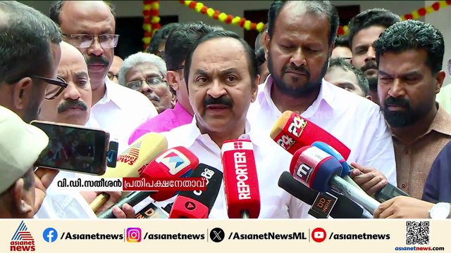 'ഇഡി സമൻസ് അയച്ചത് ഇല്ലാതായെന്ന് എംഎ ബേബി എങ്ങനെയാണ് അറിഞ്ഞത്?'; വിഡി സതീശൻ