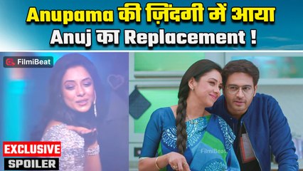 Anupama Spoiler: Anuj को भूली अनुपमा,  किसी और के साथ Romance में डूबी| FilmiBeat