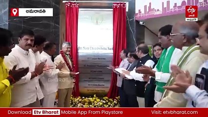రైతుల త్యాగాలను ఏనాడు మరవను - అన్ని విధాలా అభివృద్ధి చేస్తాం: సీఎం చంద్రబాబు