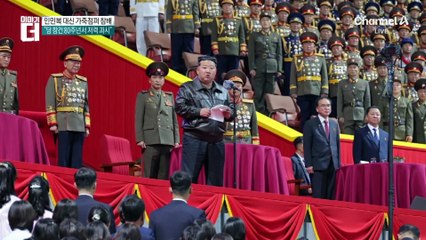 김정은, 인민복 대신 ‘가죽점퍼’ 참배…화려한 열병식 뒤 숨겨진 민낯