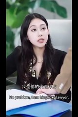 Case Closed- Love Lost - When Marriage Stands Trial - Council Of Deceit