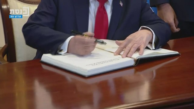 “A NEW BEGINNING”: Trump’s Viral Signature at the KNESSET to Win Over the Israeli People