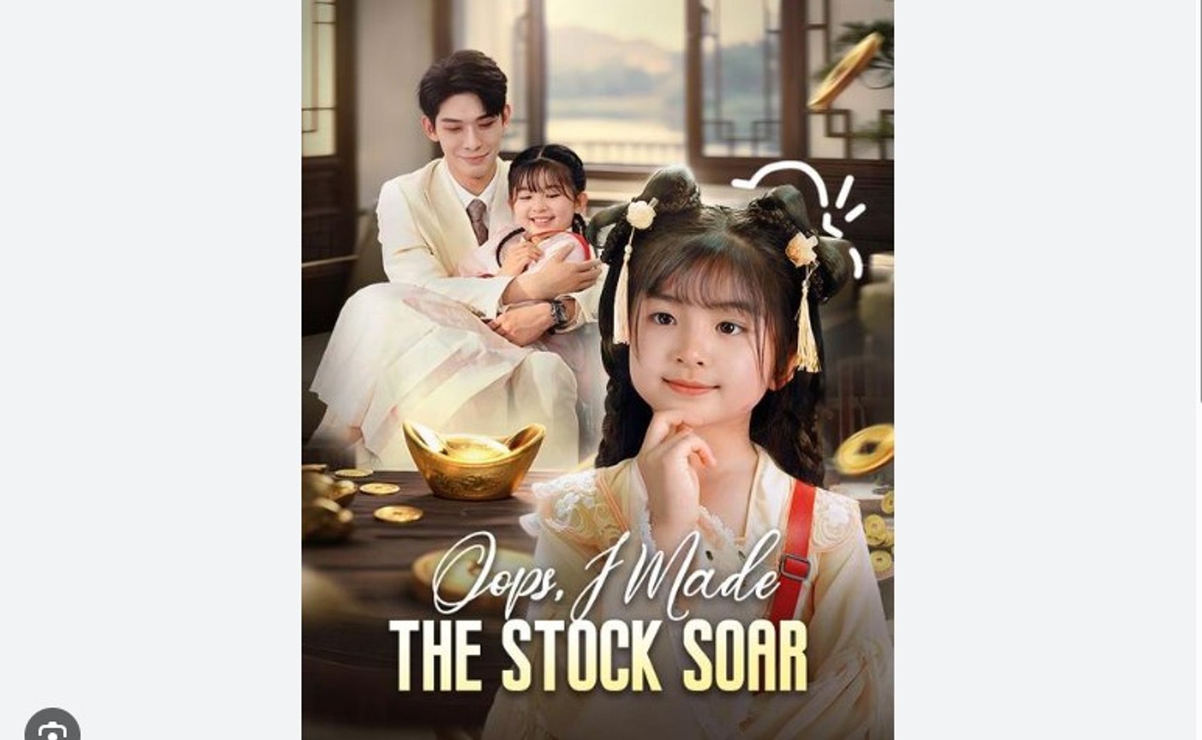 ⁣OOPS I MADE THE STOCK SOAR English Sub