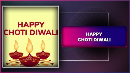 Choti Diwali 2025 Wishes, Messages, Quotes & Greetings To Celebrate Naraka Chaturdashi