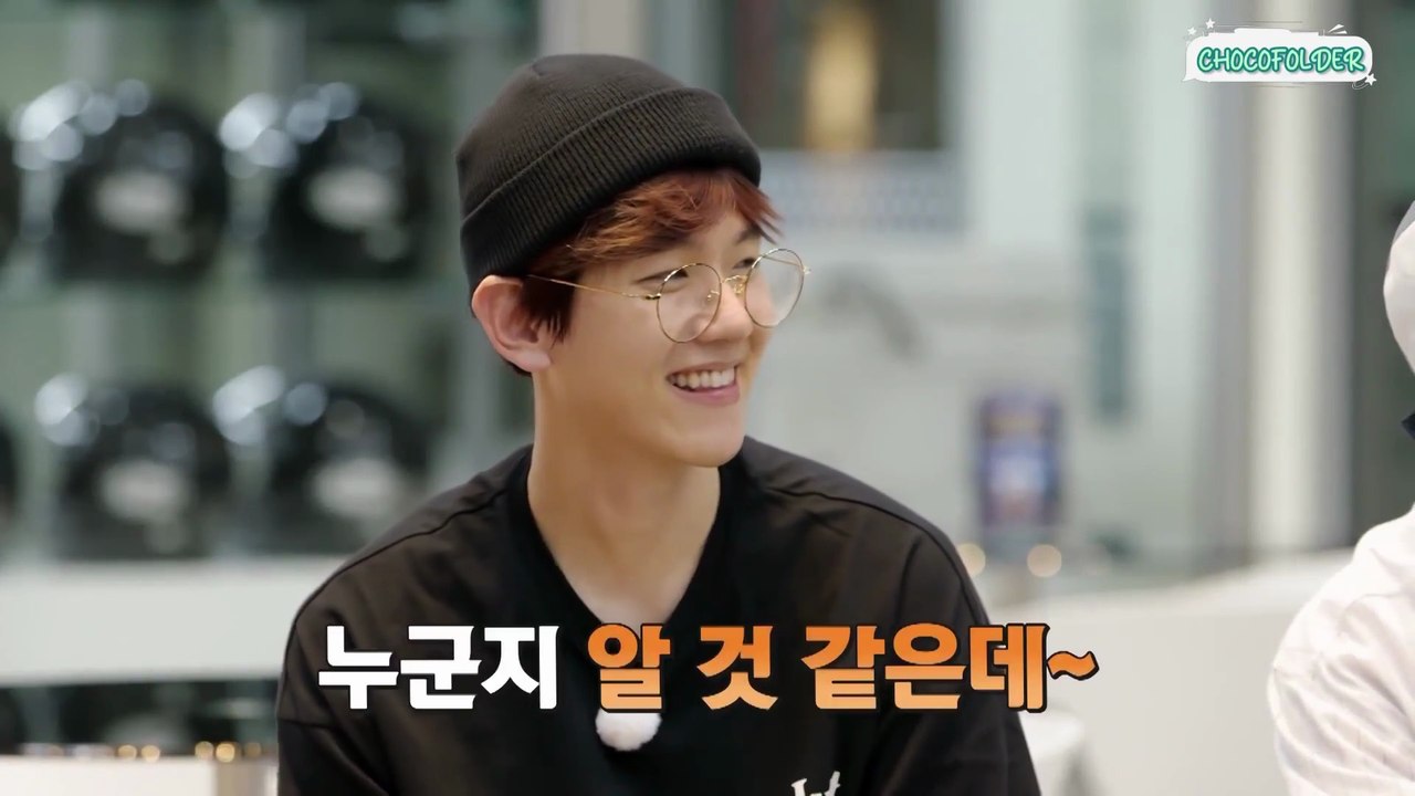 EXO LADDER S2 Ep03