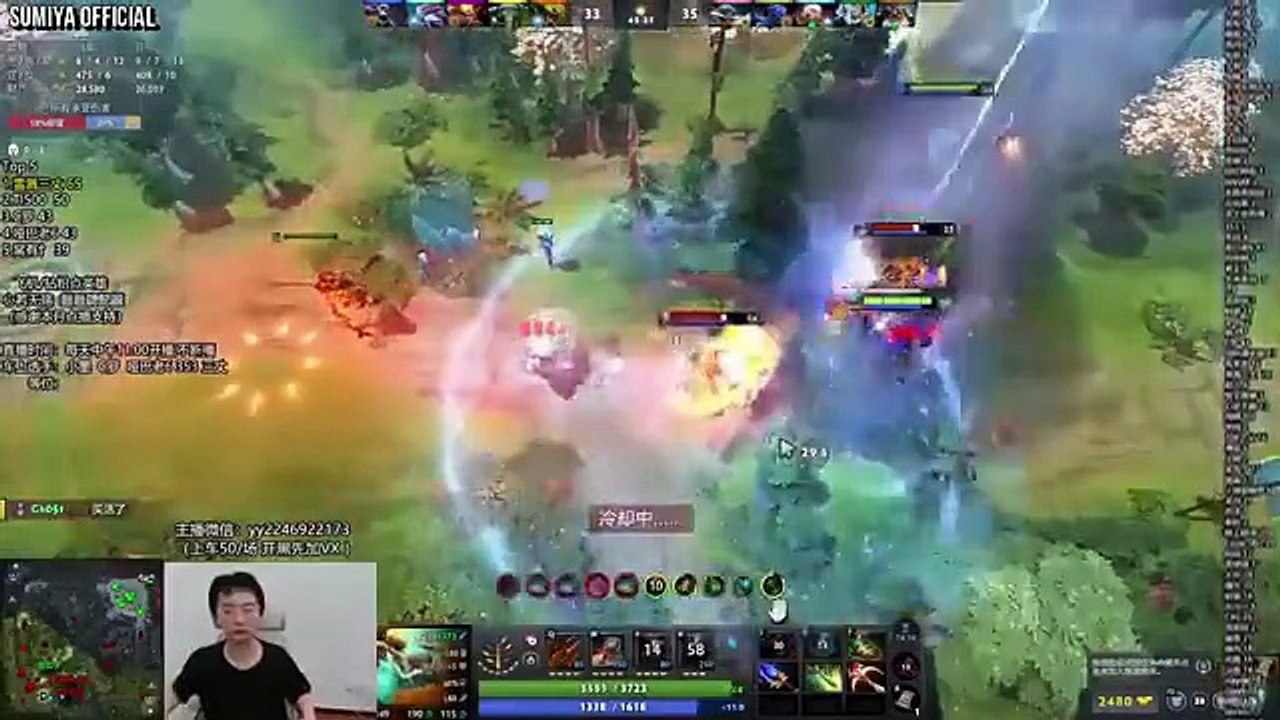 Sumiya 100% Magic Burst Refresher Shadow Fiend | Sumiya Stream Moments 5174