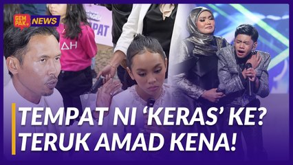 #GempakVideoNews : “Dia Sangat Bagus, Waktu Latihan…” - Shuib & Thalita Simpati Dengan Keadaan Ahmad