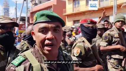 مجله خبری| ۲۱ مهر ۱۴۰۴ (۱۳ اکتبر ۲۰۲۵) - نیم‌روزی