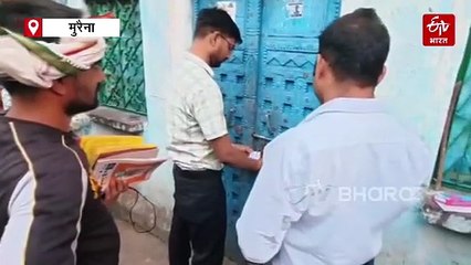 मुरैना में मिलावटखोरों पर गिरी गाज, खाद्य विभाग ने अवैध डेयरी को किया सील