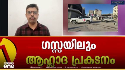 രണ്ട് വർഷത്തിന്   ശേഷം  ഇസ്രായേൽ ബന്ദികൾകളെ  ഹമാസ് മോചിപ്പിച്ചു