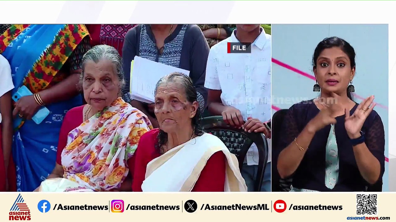 മുനമ്പം ജുഡീ.കമ്മീഷൻ റിപ്പോർട്ട് സർക്കാർ അംഗീകരിക്കും, തീരുമാനം മുഖ്യമന്ത്രിയുടെ യോഗത്തിൽ