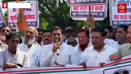 पूरे हरियाणा में IPS सुसाइड के विरोध में राजनीतिक दलों का प्रदर्शन, दोषियों की गिरफ्तारी और निष्पक्ष जांच की मांग