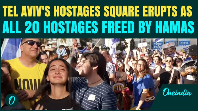 Tel Aviv LIVE | Al-Qassam Fighters FREE ALL 20 Israeli Hostages | Hostages Square ERUPTS in Cheers