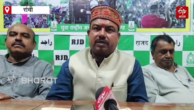 झारखंड में शहर की सरकार बनाने को आतुर इंडिया ब्लॉक की तीनों पार्टियां, रांची नगर निगम पर झामुमो की खास नजर