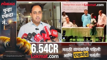 जिल्हा परिषदेच्या निवडणुका,आरक्षण जाहीर,