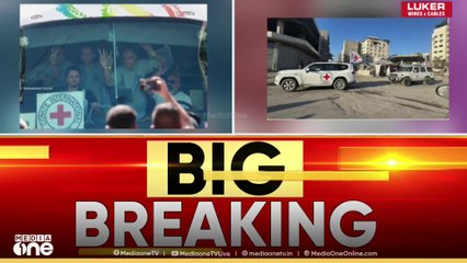 രണ്ട് വർഷത്തിന്   ശേഷം  ഇസ്രായേൽ ബന്ദികൾകളെ ഹമാസ് മോചിപ്പിച്ചു