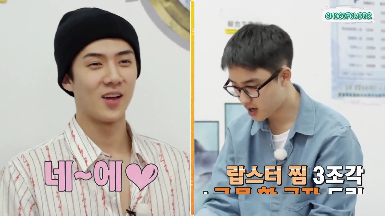 EXO LADDER S2 Ep05