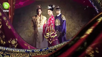 Maharani (Empress Ki) - Urdu Dubbed (H Now) - Episode 04 - HD