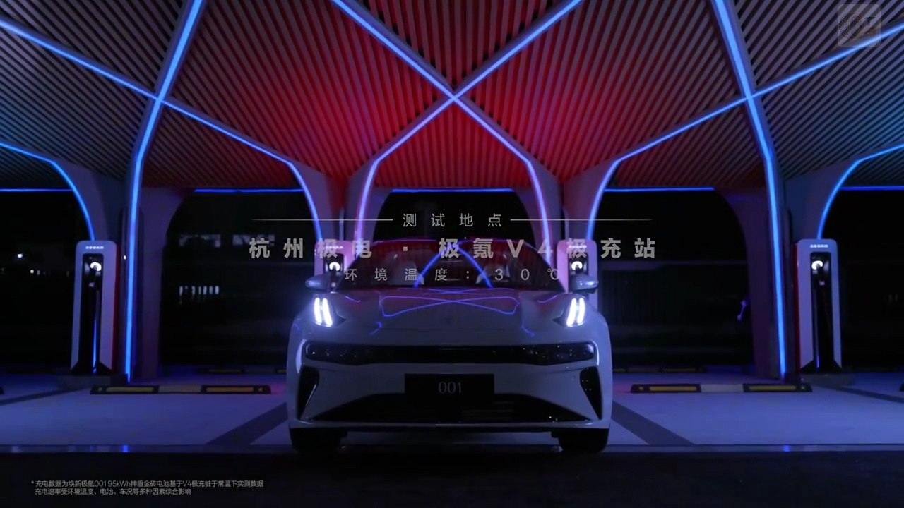 Mega-Watt-Ladung im Test: So schnell lädt der neue Zeekr 001