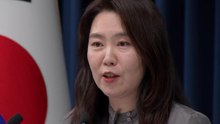 대통령실 "캄보디아에 수사 인력 급파...단계적 송환도 검토" / YTN