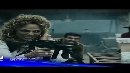 Dinastía Casillas Completo Capitulo 4