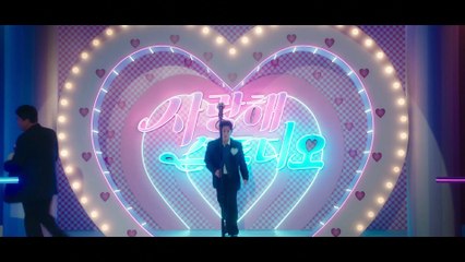 Familia Typhoon || Capitulo 1 - Español Latino HD