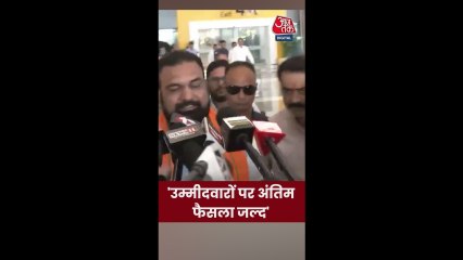 बिहार: प्रत्याशियों के ऐलान पर क्या बोले सम्राट चौधरी?