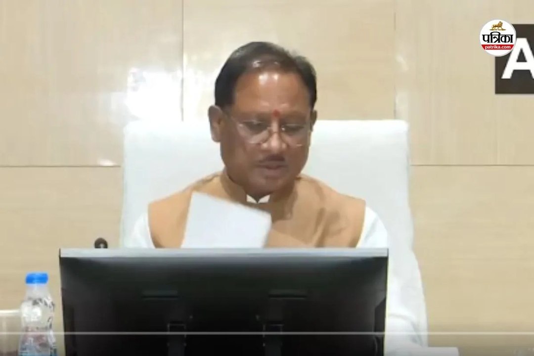 CG News: नवा रायपुर में CM साय की कलेक्टर-DFO कॉन्फ्रेंस, राज्यभर के अधिकारी रहे शामिल.. Video