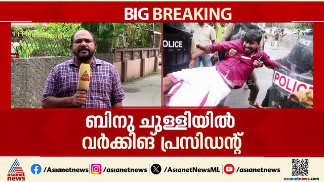 നീണ്ട തർക്കത്തിനൊടുവിൽ യൂത്ത് കോൺ​ഗ്രസ് സംസ്ഥാന അധ്യക്ഷ സ്ഥാനത്തേക്ക് ഒ ജെ ജനീഷ്