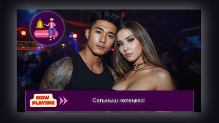 Лучшие Казахские Песни 2025 🎶 Kazakh Music 2025 🎶 Казахские Хиты 2025 новая музыка