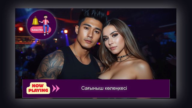 Лучшие Казахские Песни 2025 🎶 Kazakh Music 2025 🎶 Казахские Хиты 2025 новая музыка