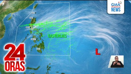 PAGASA - May bagong LPA sa labas ng PAR; posibleng maging bagyo at pumasok sa PAR | 24 Oras