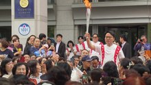 [부산] 전국체전·장애인체전 성화 하나로 모여 봉송 시작 / YTN