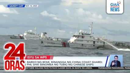 Pangha-harass sa West Philippine Sea (Oct. 13, 2025) | 24 Oras